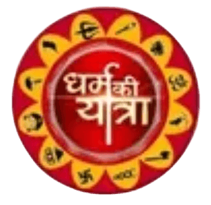 Dharm Ki Yatra logo